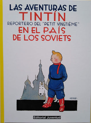 Tintín en el país de los soviets