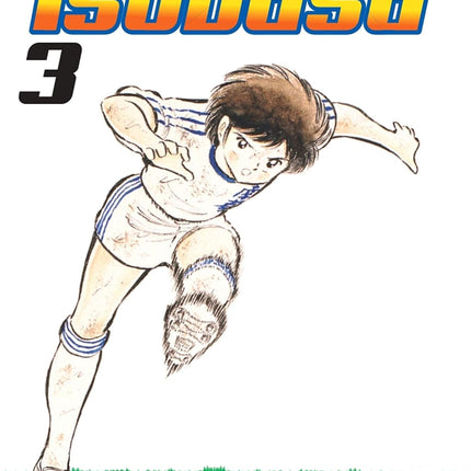 Capitán Tsubasa Nº 03