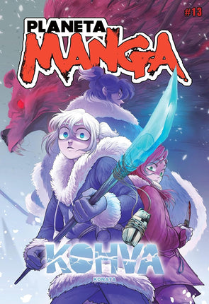 PLANETA MANGA N.º 13