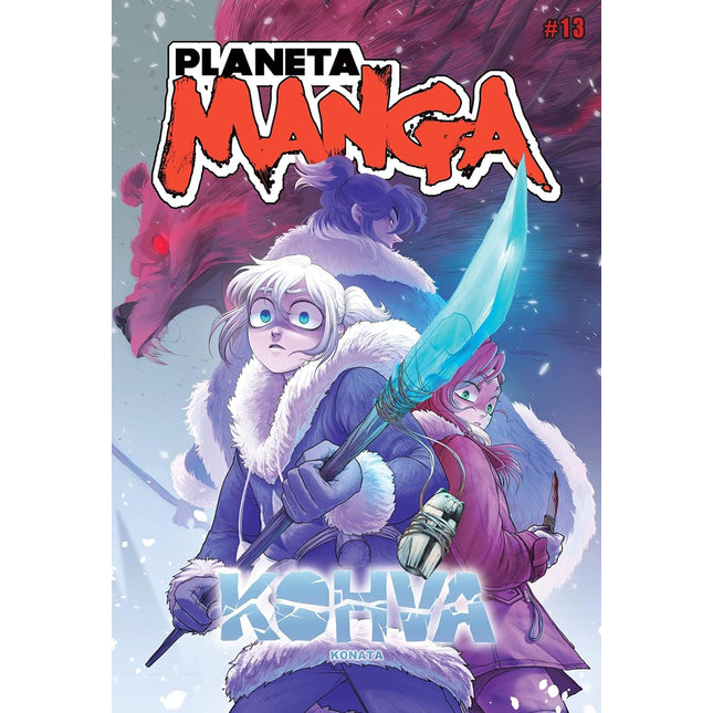 PLANETA MANGA N.º 13