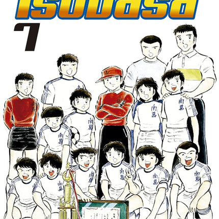 Capitán Tsubasa N.º 07