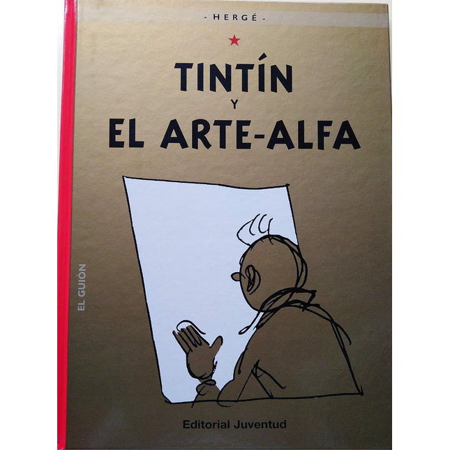 Tintín y el arte alfa