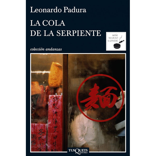 La cola de la serpiente