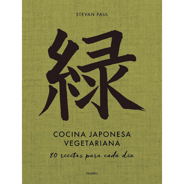 Cocina japonesa vegetariana