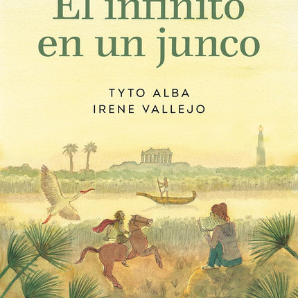 El infinito en un junco (edición gráfica)