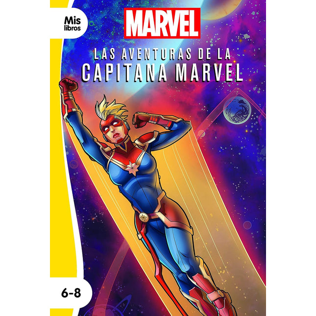 Las aventuras de la capitana Marvel
