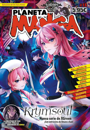 PLANETA MANGA N.º 16