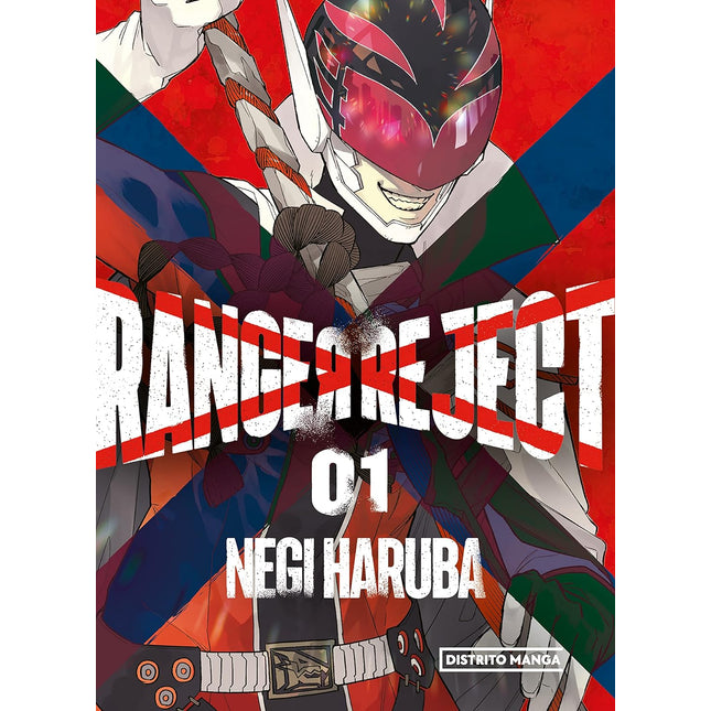 Ranger regente 1