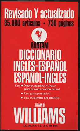 Diccionario inglés-español/español-inglés