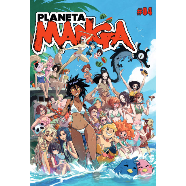 PLANETA MANGA N.º 04