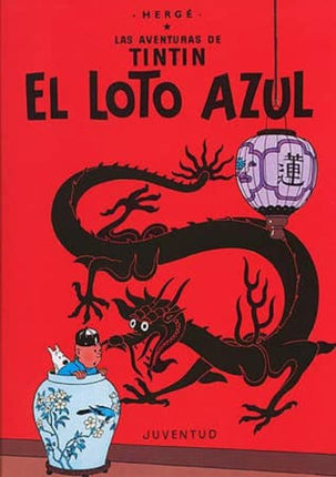 El loto azul