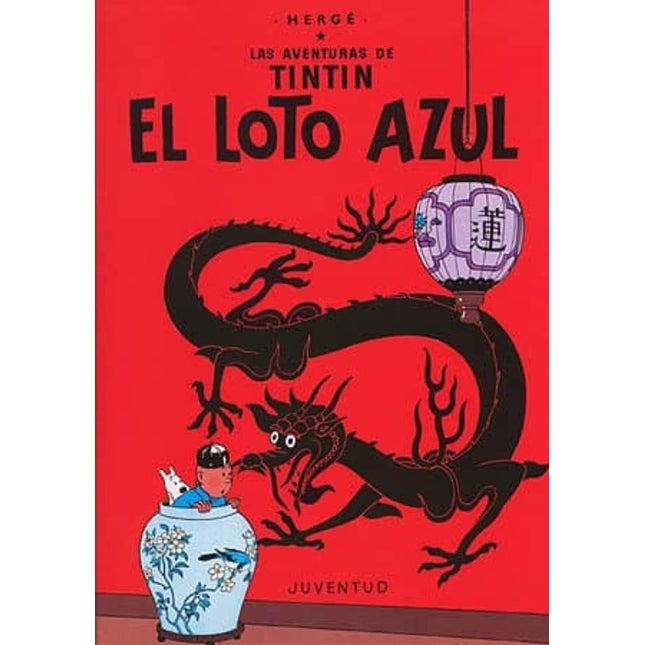 El loto azul
