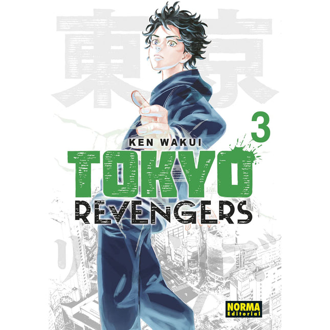 Tokio revender 3