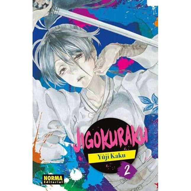 Jigokuraku 2