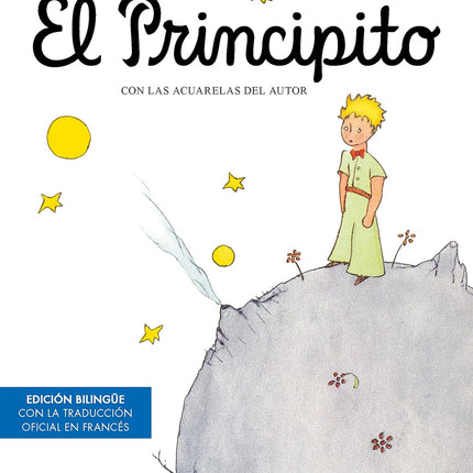 EL PRINCIPITO (2/ED.) FRANCES-CASTELLANO