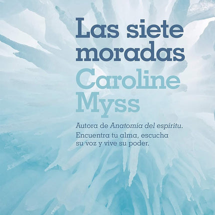 Las siete moradas