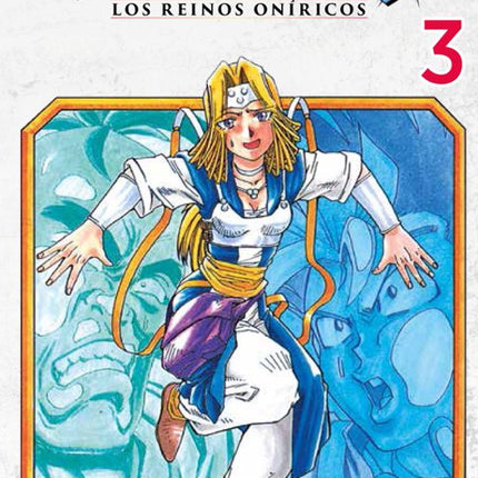 DRAGON QUEST VI N.º 03. LOS REINOS ONÍRICOS