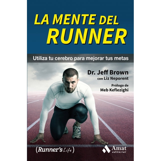 La mente del Brunner. Utiliza tu mente...