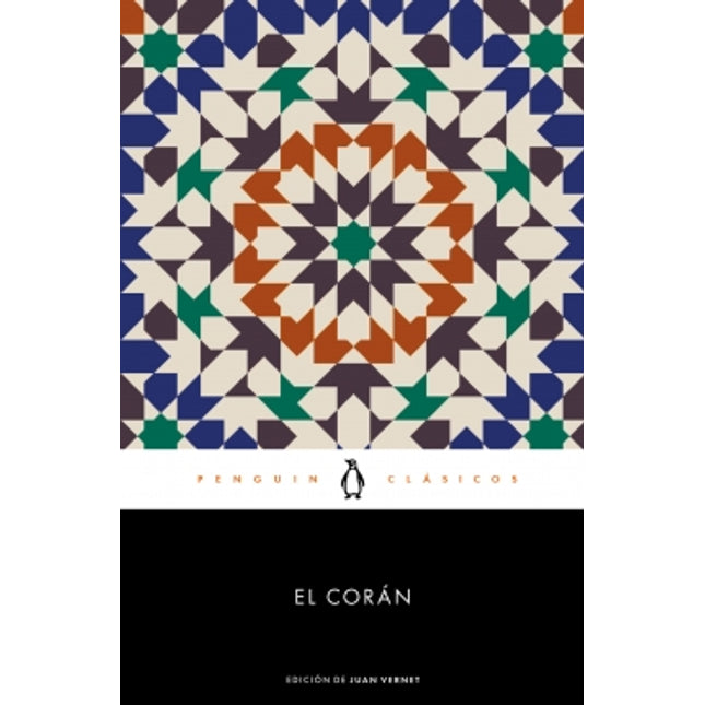El Corán