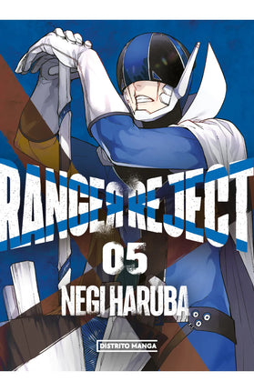 Ranger regente 5